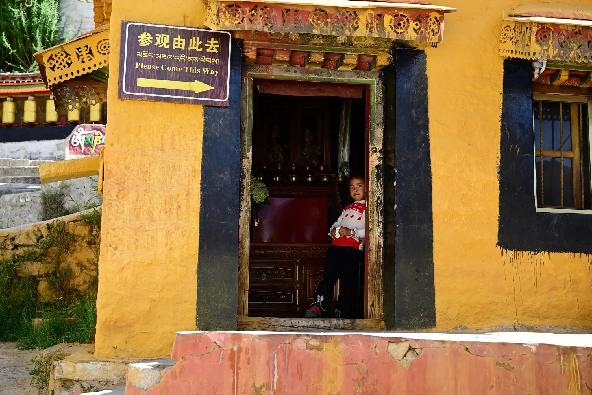 Drepung Monastery
