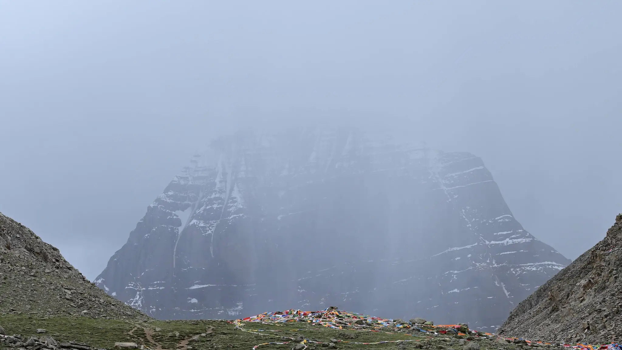 Mt. Kailash