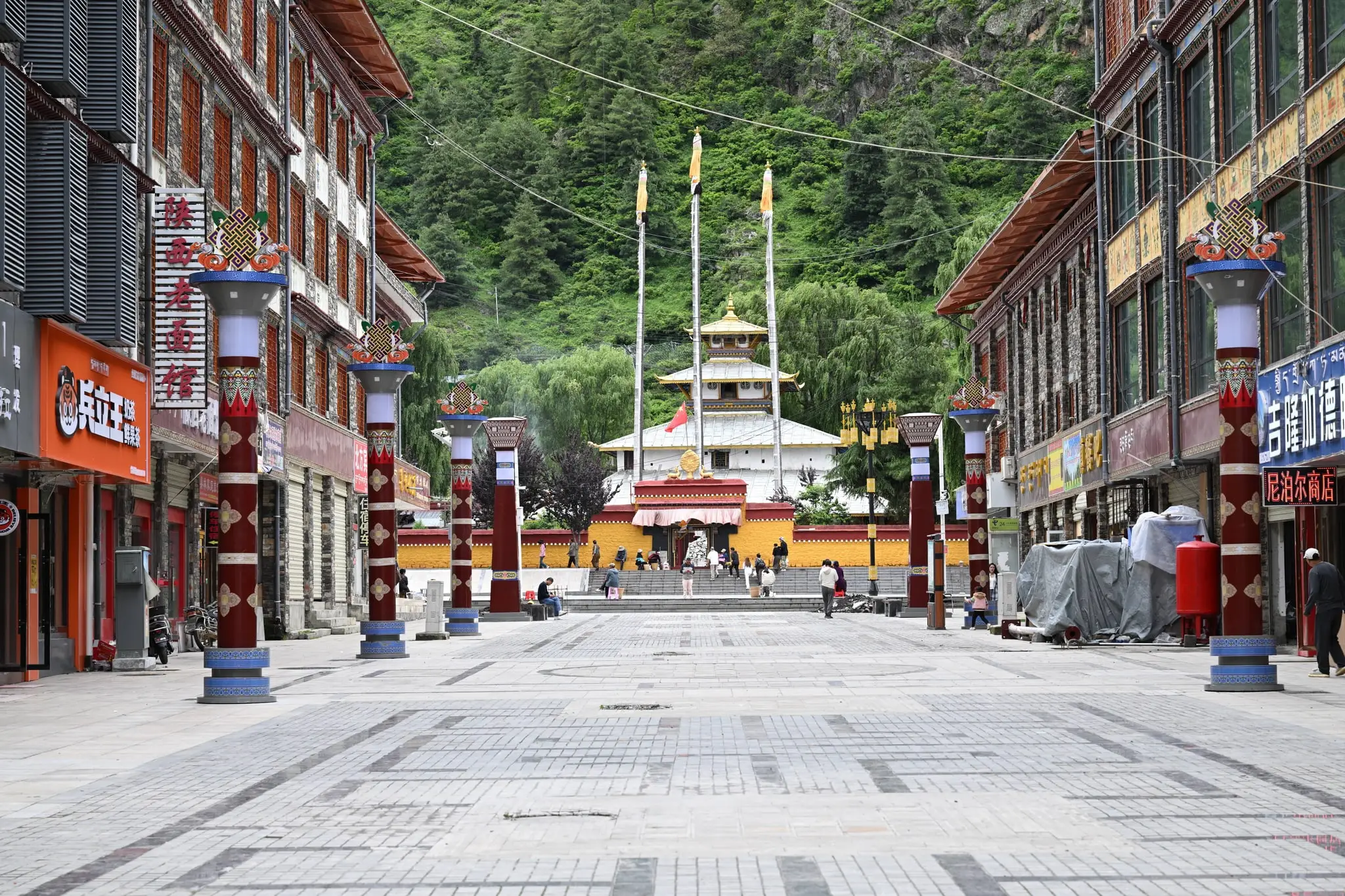 Gyirong
