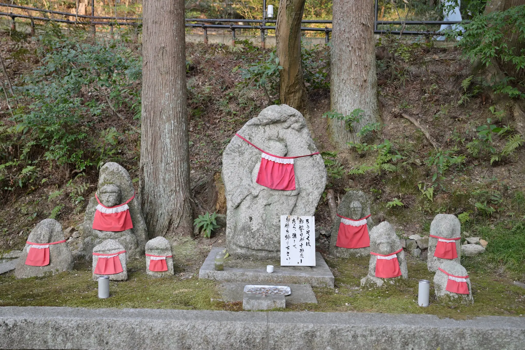 Japan · Kyoto — My Photo Memoir