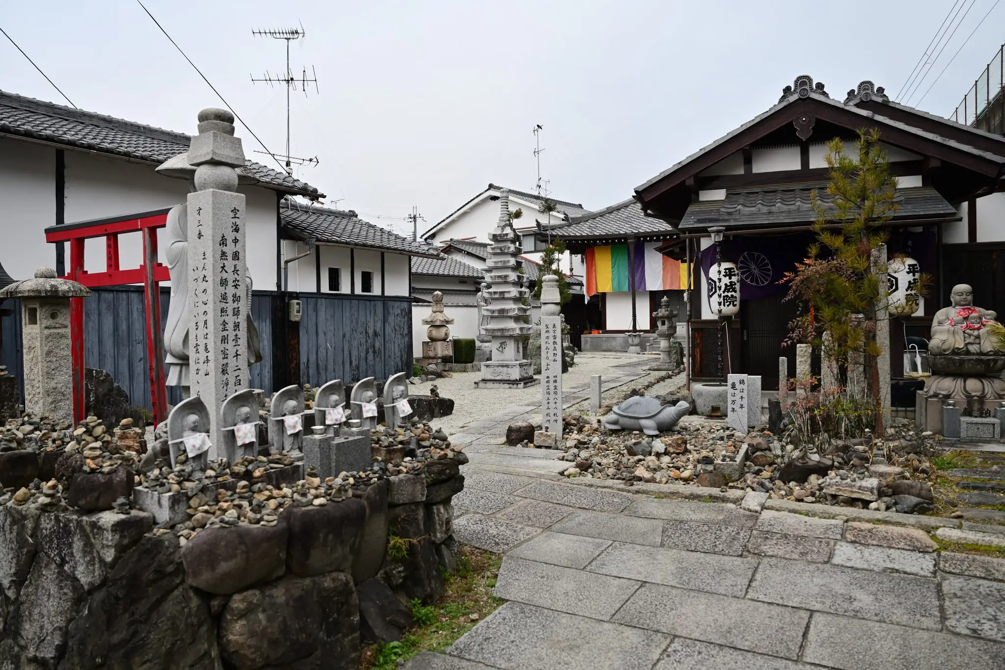 Japan · Kyoto — My Photo Memoir