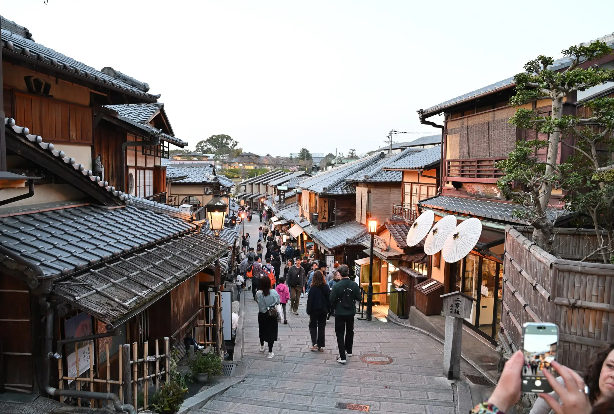 Japan · Kyoto — My Photo Memoir