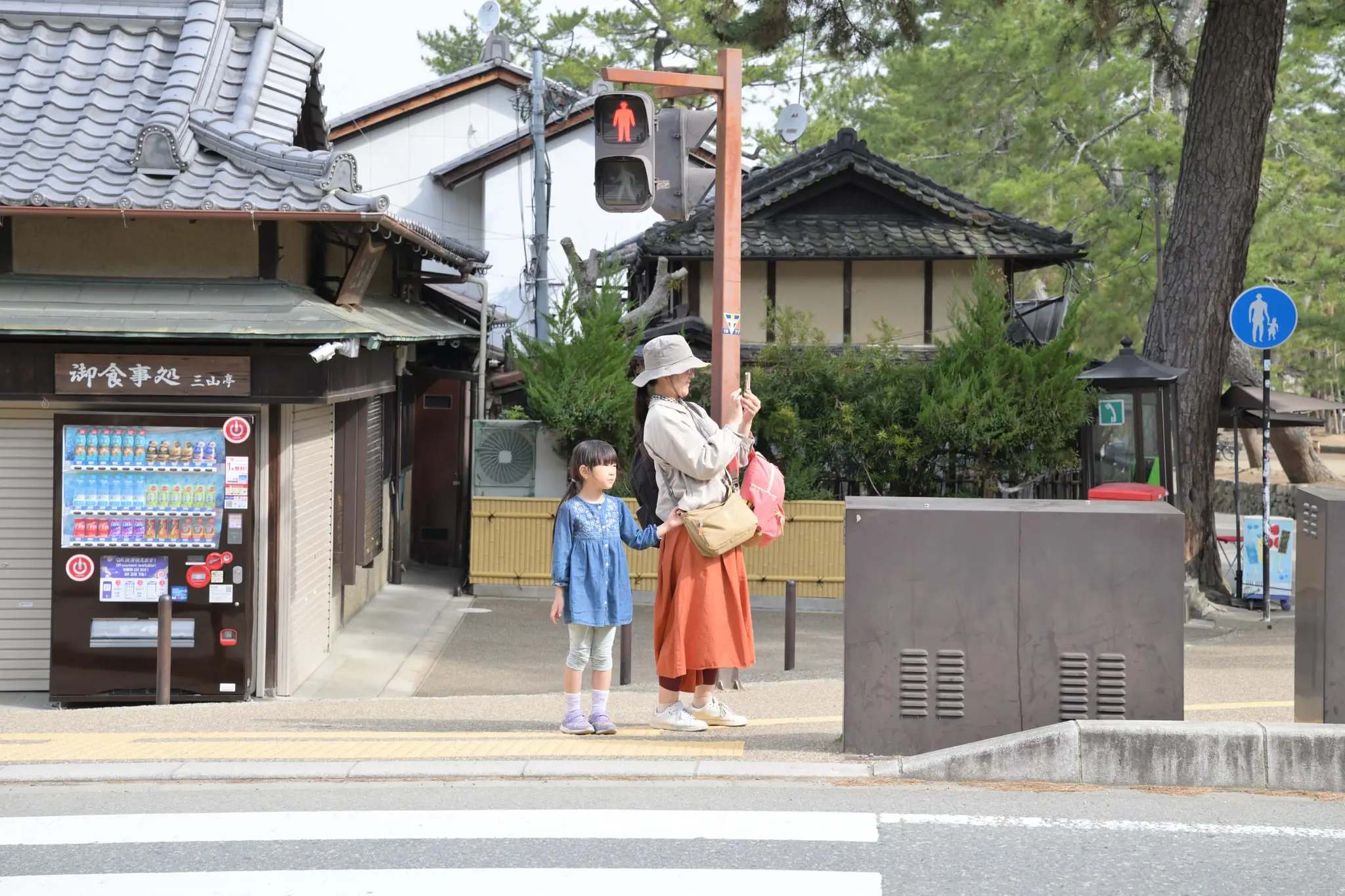 Japan · Kyoto — My Photo Memoir