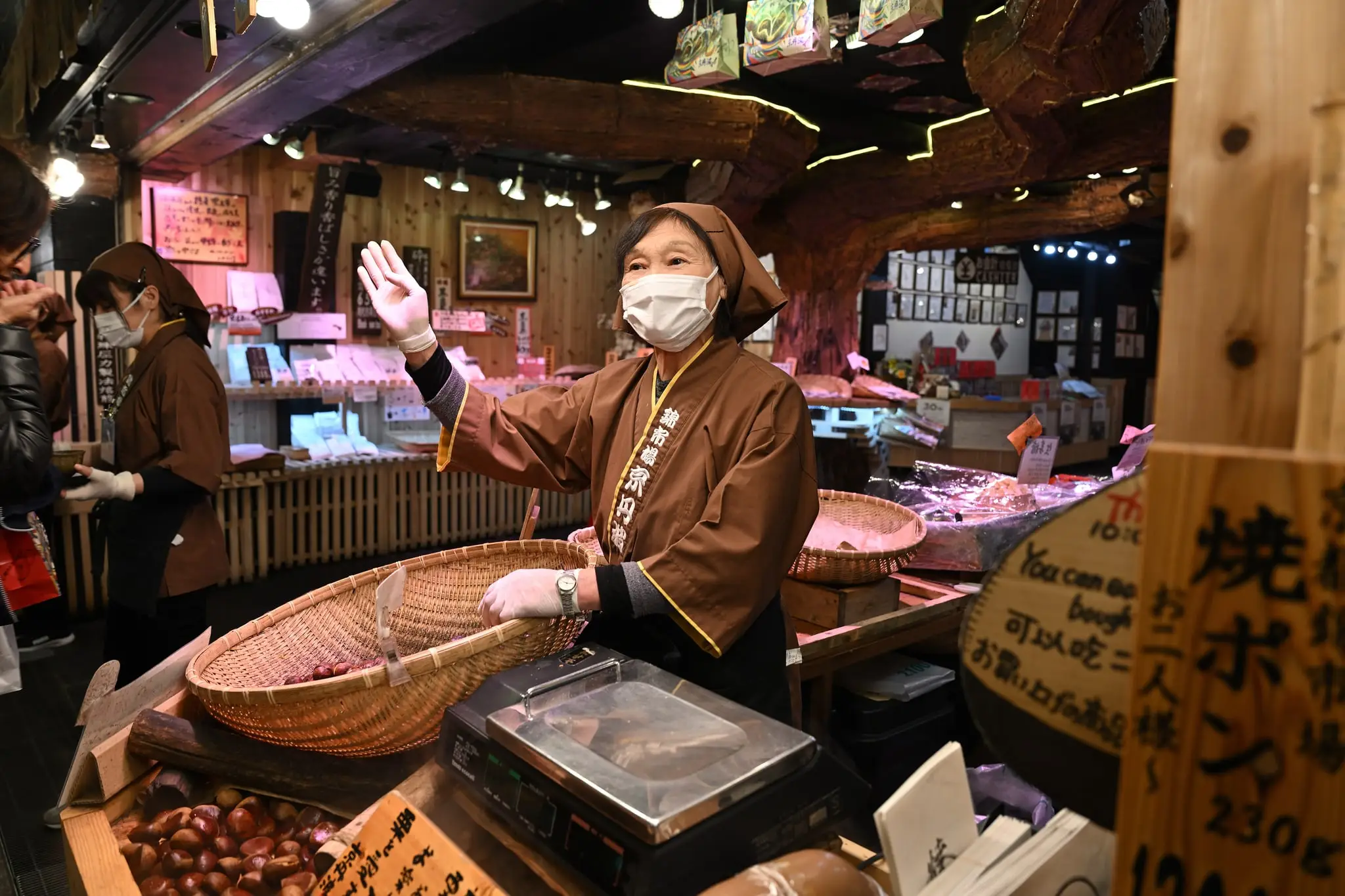 Japan · Kyoto — My Photo Memoir