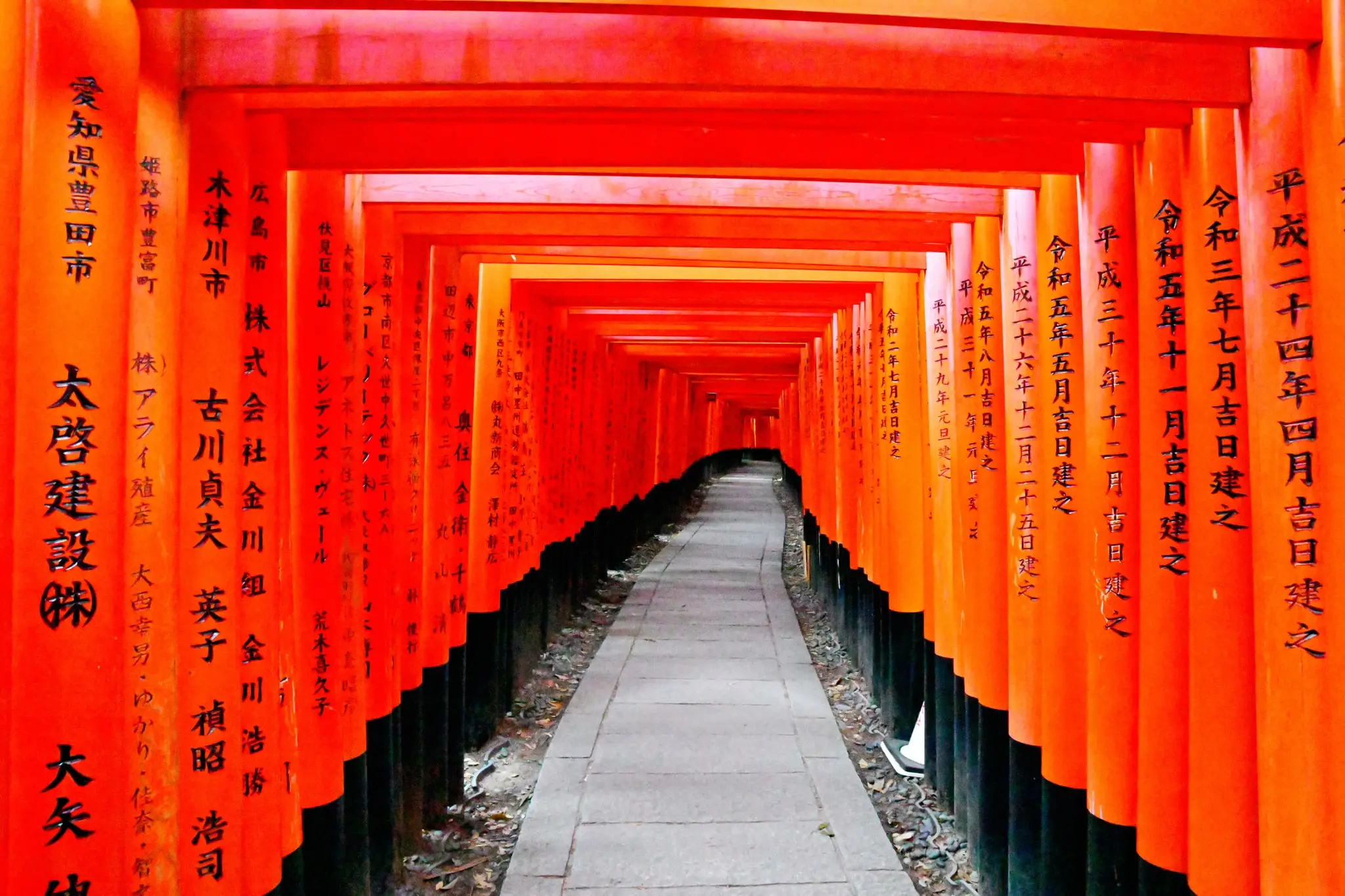 Japan · Kyoto — My Photo Memoir