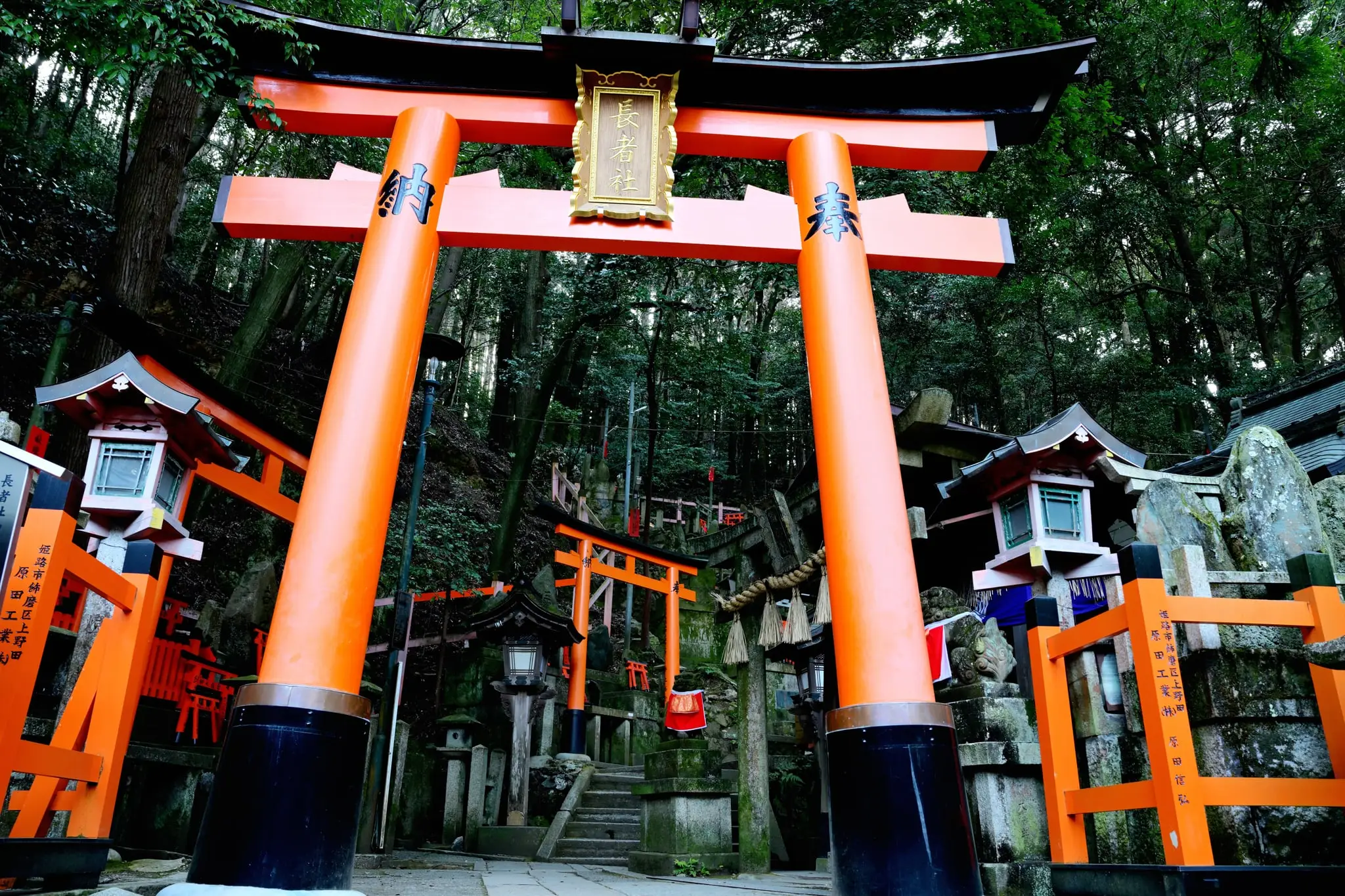 Japan · Kyoto — My Photo Memoir